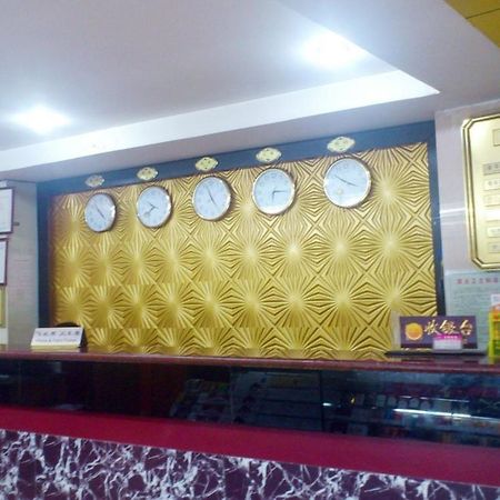 قوانغتشو Guanghui Hotel المظهر الخارجي الصورة